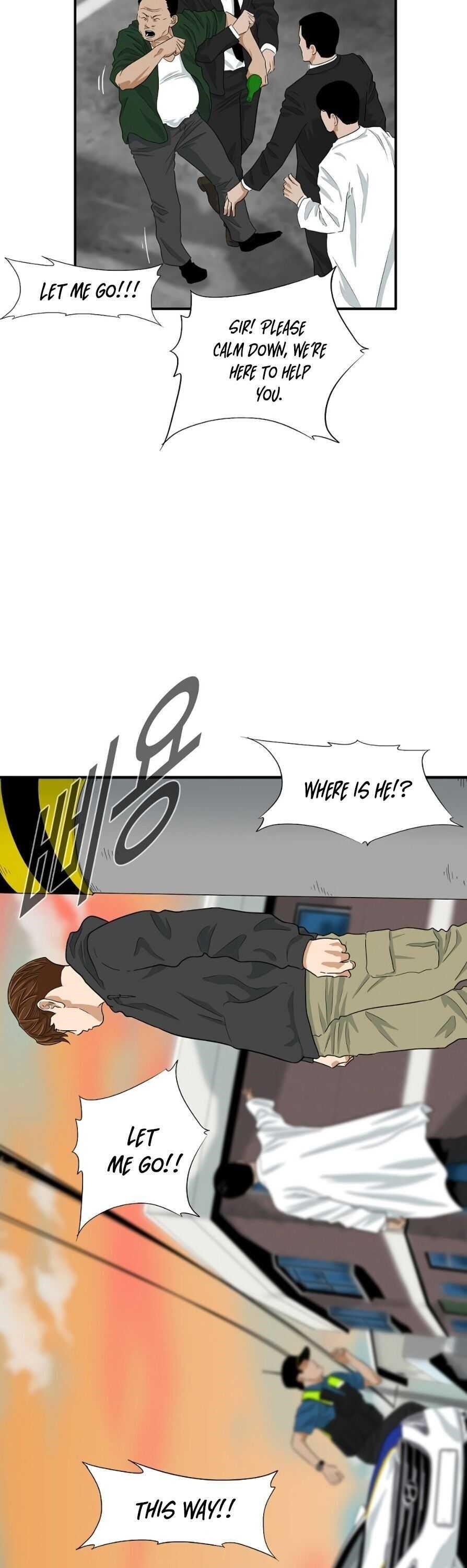 This is the Law - Chapter 7 Page 13