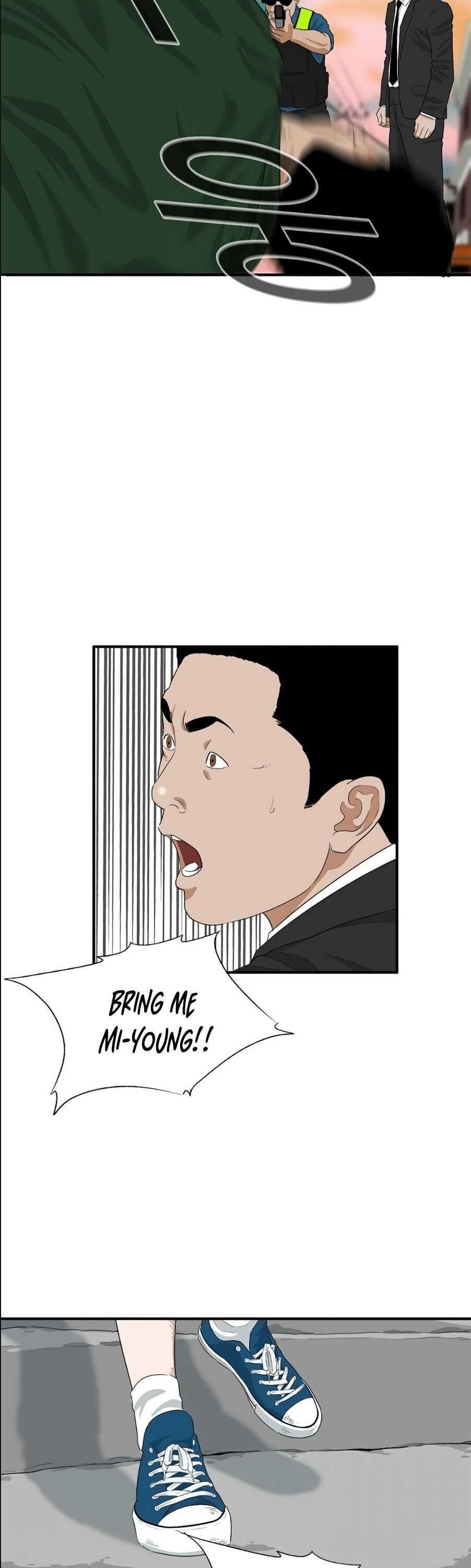 This is the Law - Chapter 7 Page 19