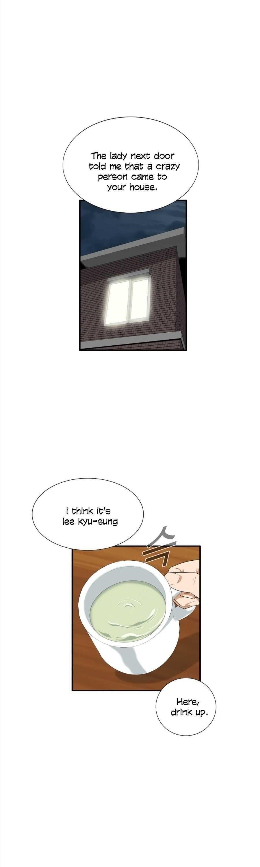 This is the Law - Chapter 7 Page 31