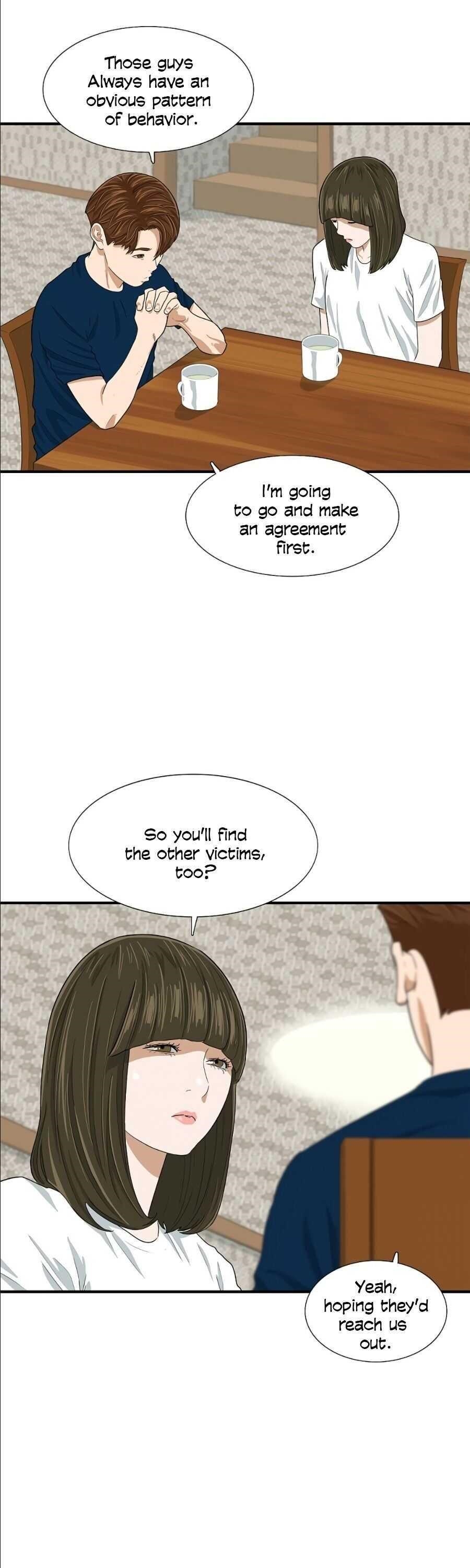 This is the Law - Chapter 7 Page 32