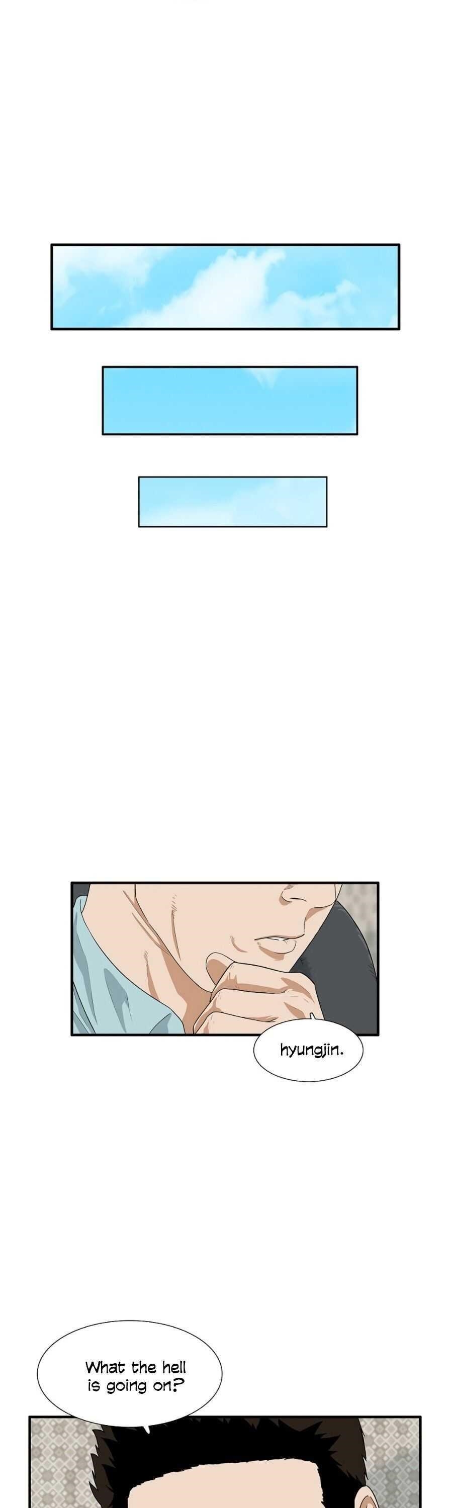 This is the Law - Chapter 7 Page 34