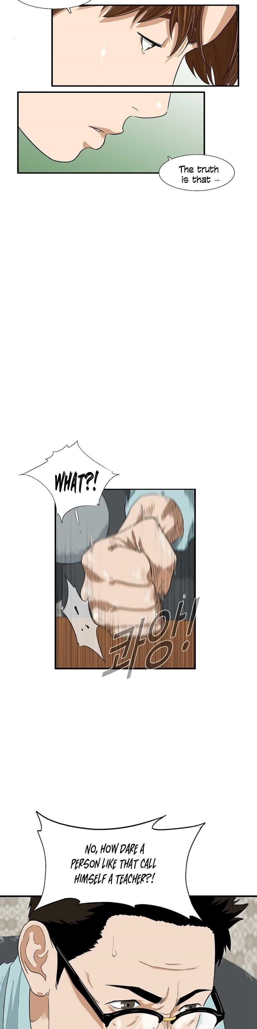 This is the Law - Chapter 7 Page 36