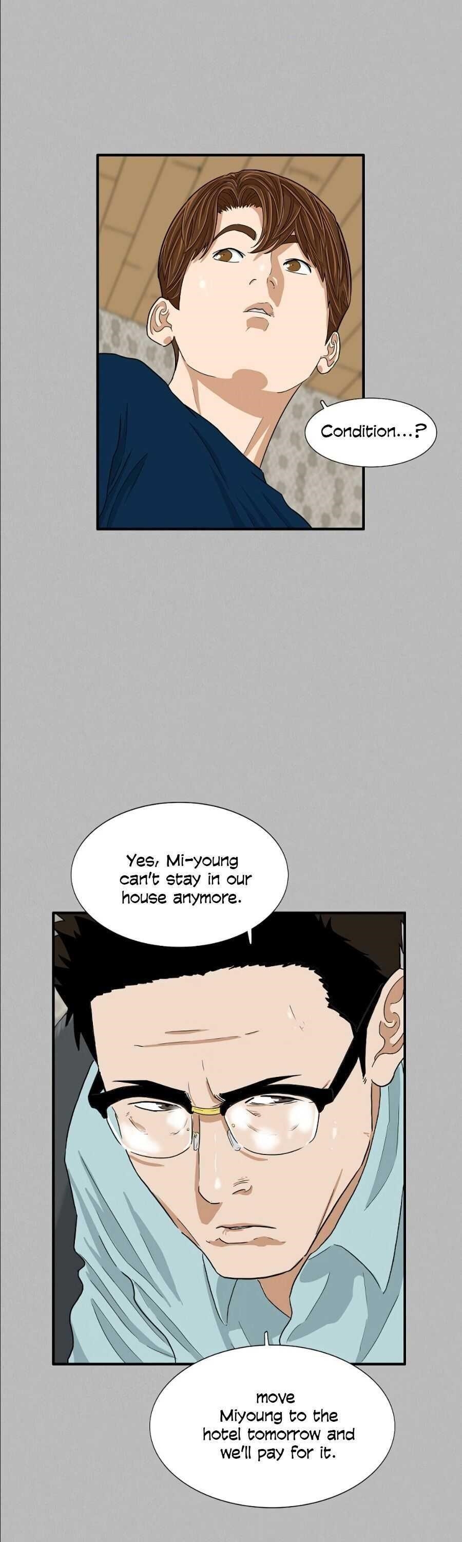 This is the Law - Chapter 7 Page 43