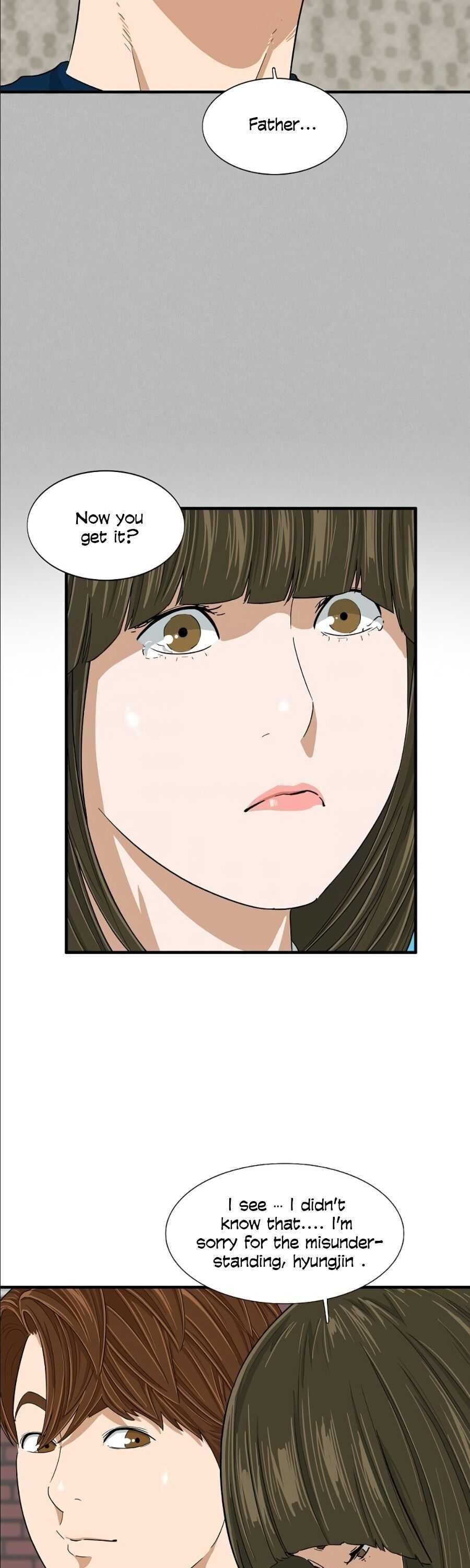 This is the Law - Chapter 7 Page 46