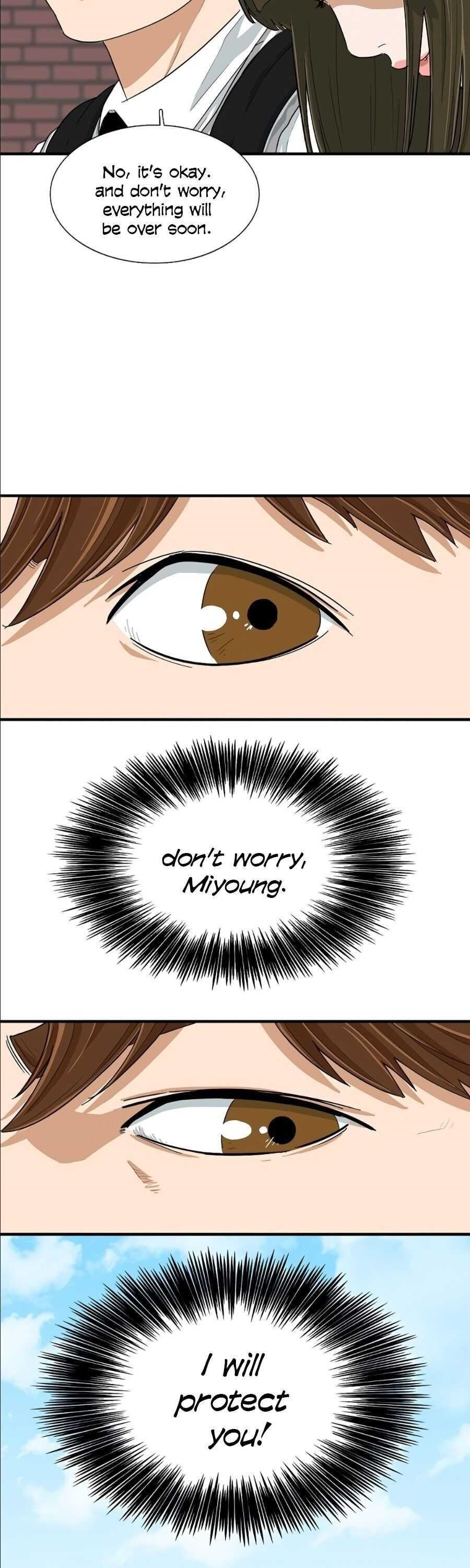 This is the Law - Chapter 7 Page 47