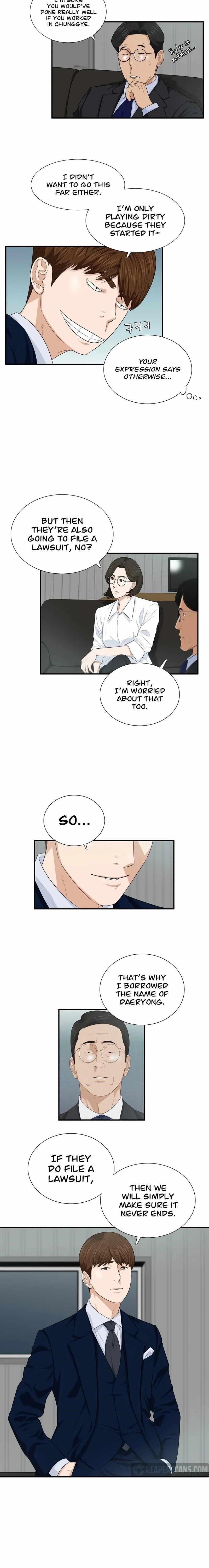 This is the Law - Chapter 70 Page 12