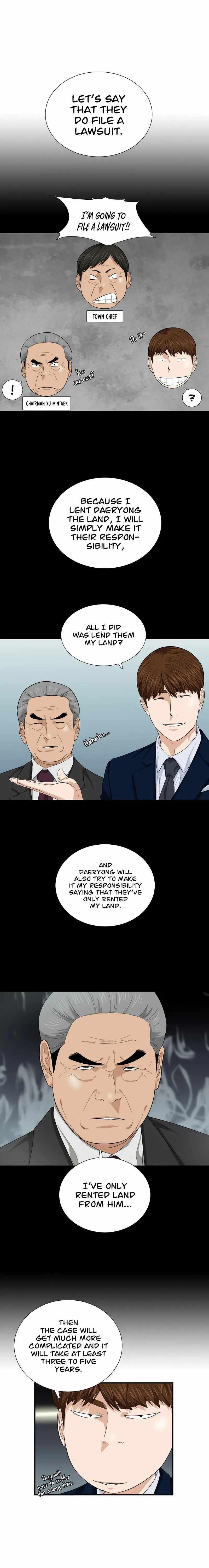 This is the Law - Chapter 70 Page 13