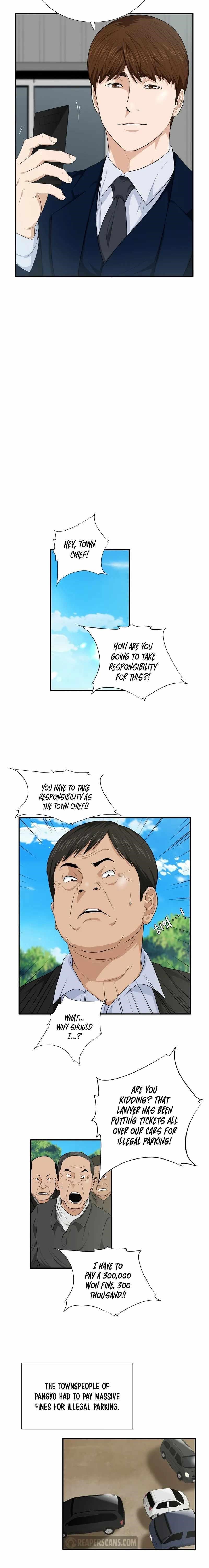 This is the Law - Chapter 70 Page 16