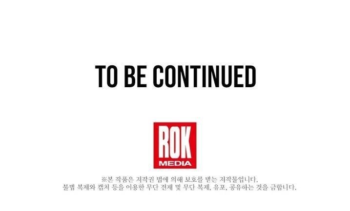 This is the Law - Chapter 70 Page 19