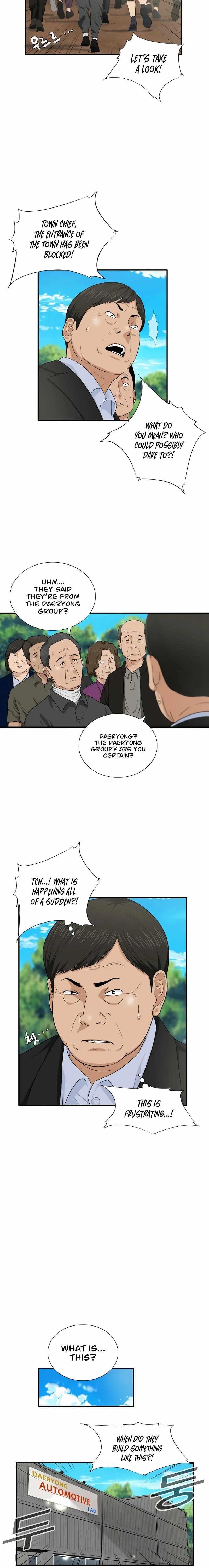 This is the Law - Chapter 70 Page 6