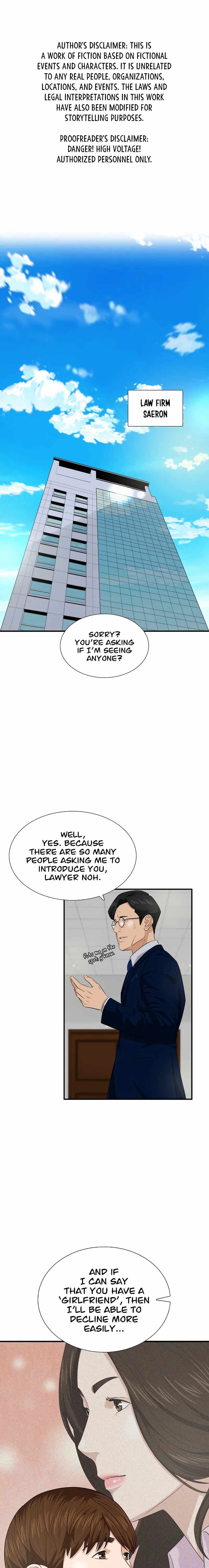 This is the Law - Chapter 72 Page 1