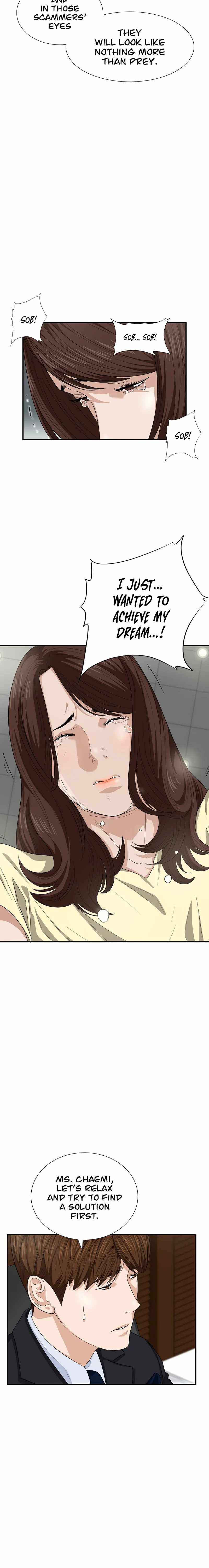 This is the Law - Chapter 72 Page 12