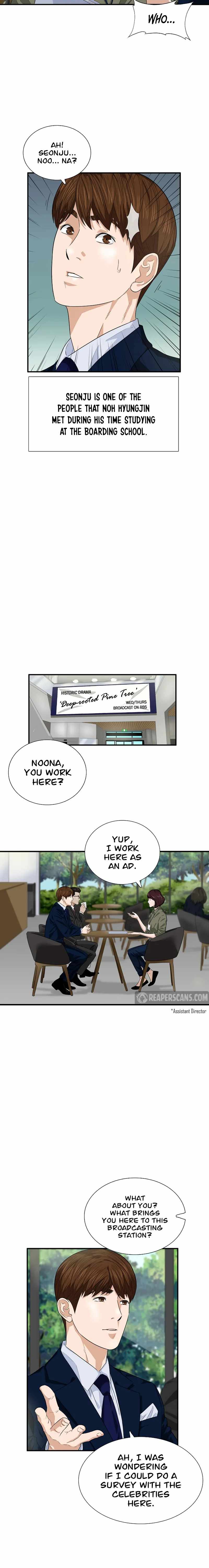 This is the Law - Chapter 72 Page 18