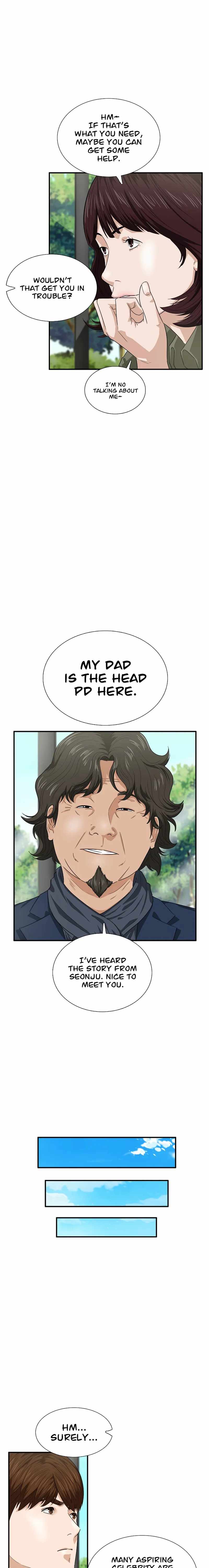 This is the Law - Chapter 72 Page 19