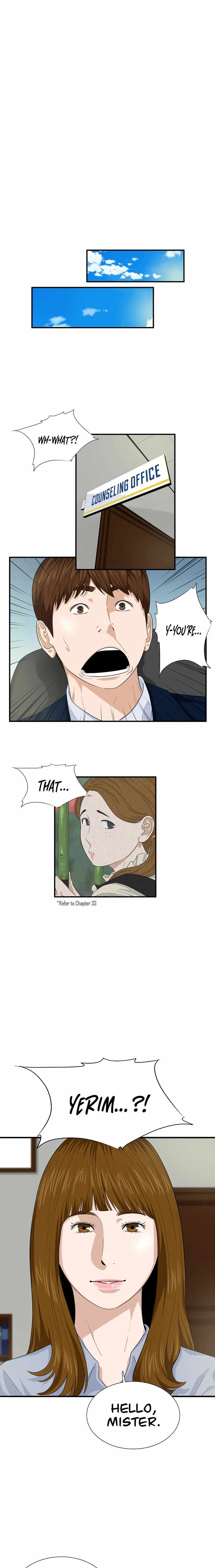 This is the Law - Chapter 72 Page 3