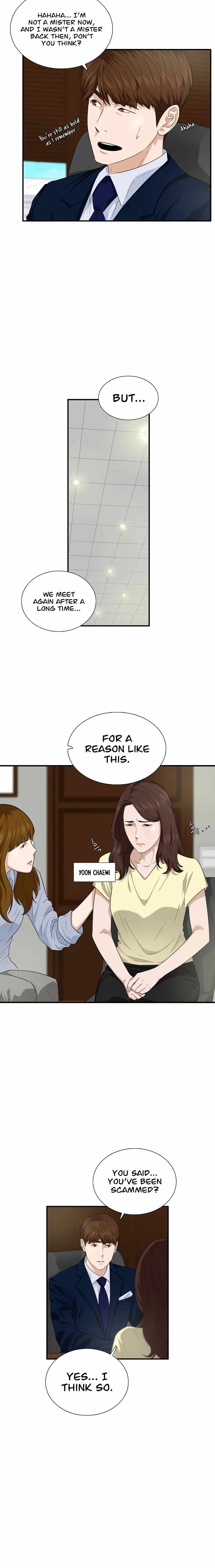 This is the Law - Chapter 72 Page 4