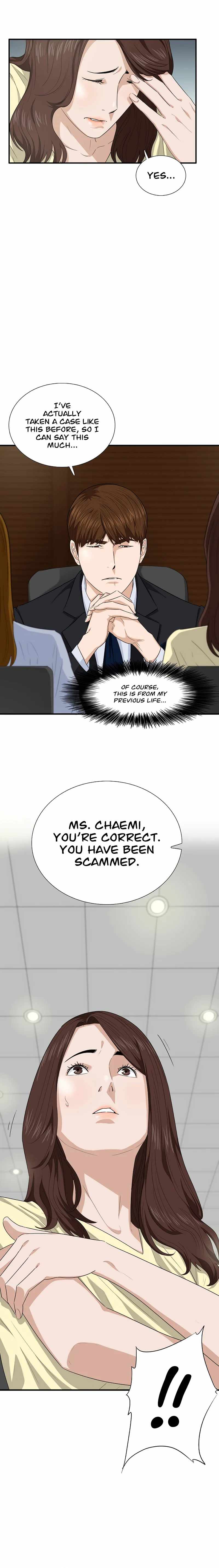 This is the Law - Chapter 72 Page 6