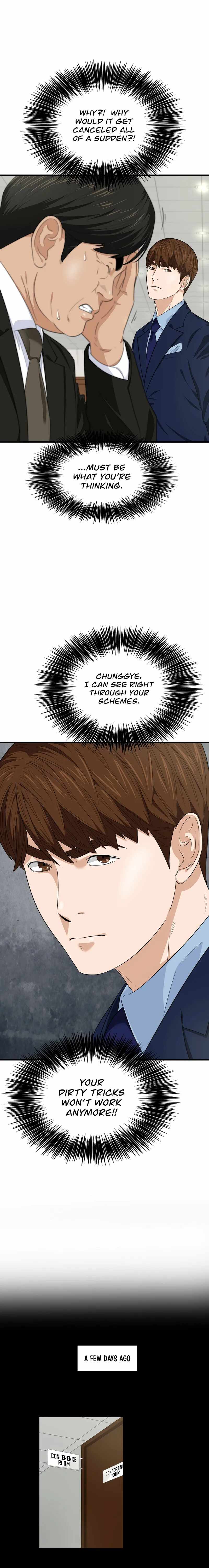 This is the Law - Chapter 73 Page 11