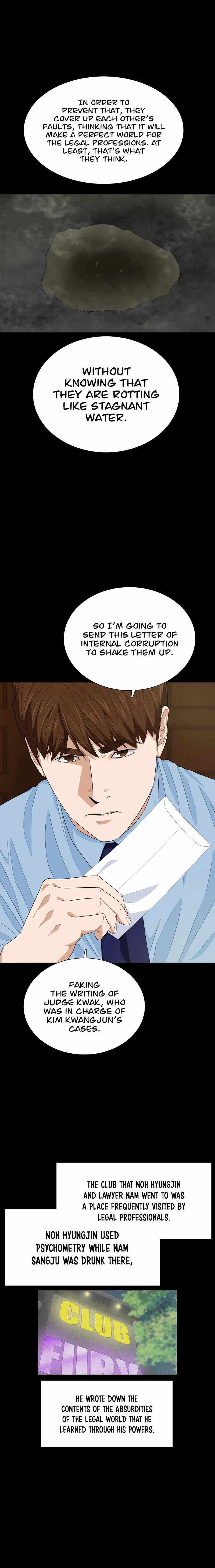 This is the Law - Chapter 73 Page 15