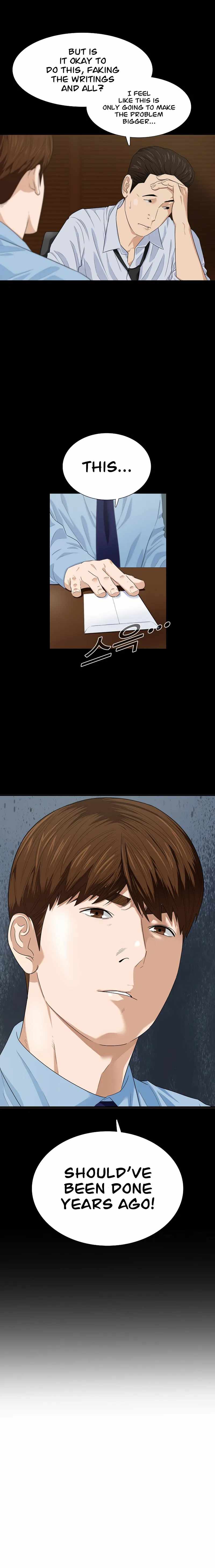 This is the Law - Chapter 73 Page 16