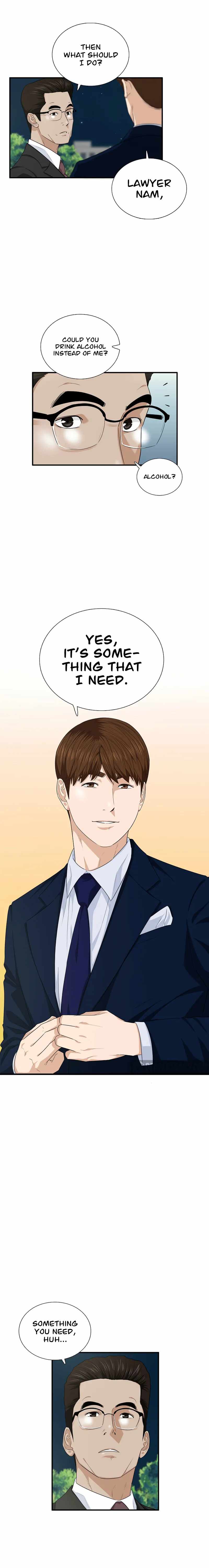 This is the Law - Chapter 73 Page 2