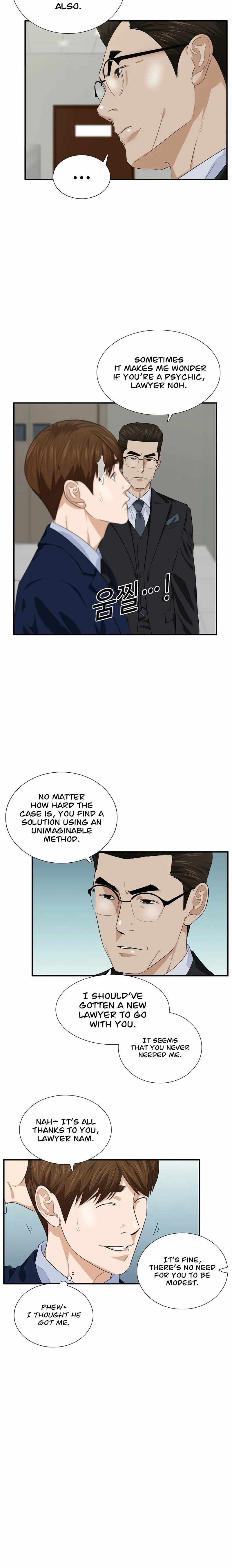 This is the Law - Chapter 73 Page 20