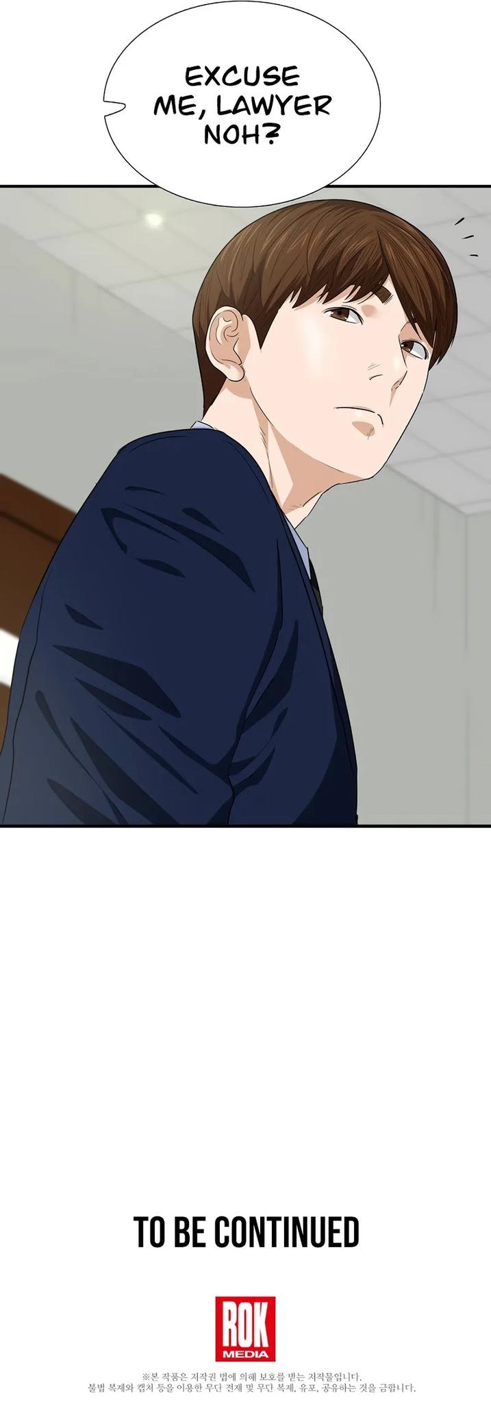 This is the Law - Chapter 73 Page 21