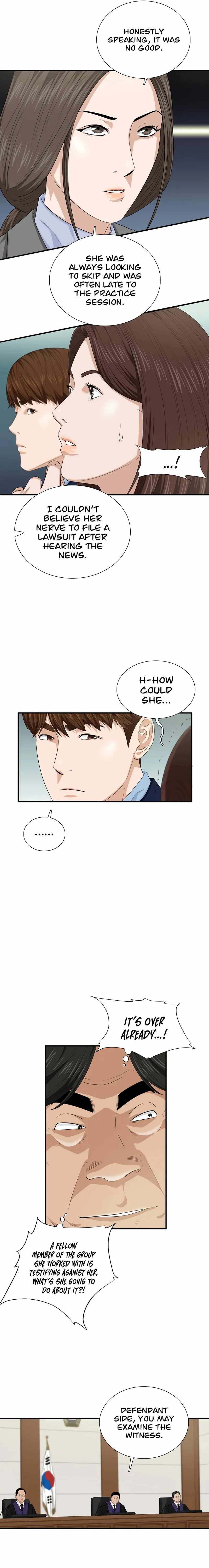 This is the Law - Chapter 74 Page 11