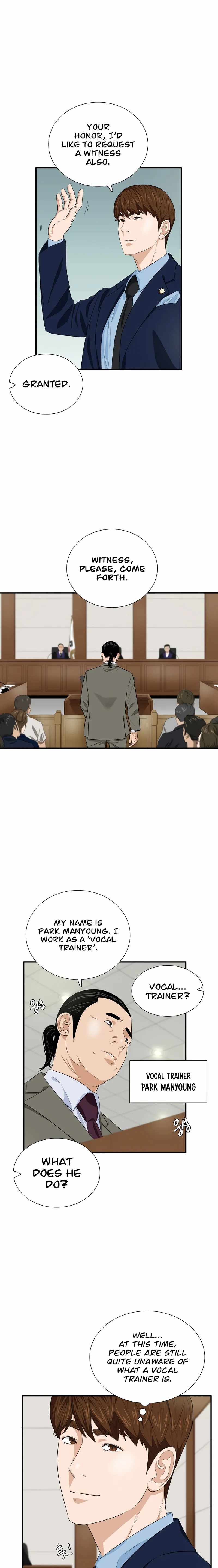 This is the Law - Chapter 74 Page 15