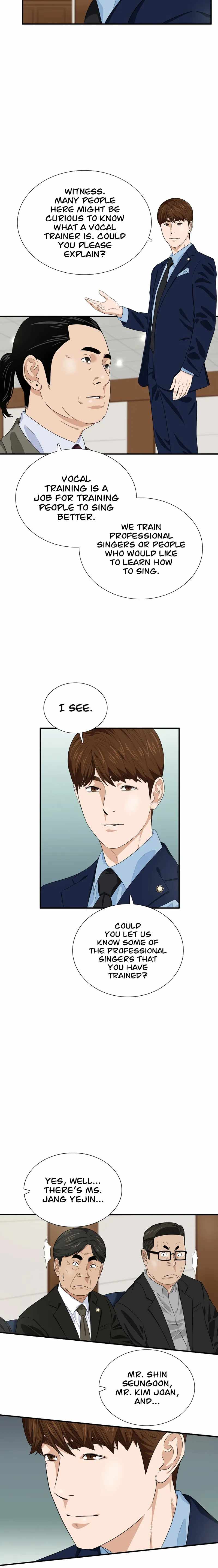 This is the Law - Chapter 74 Page 16