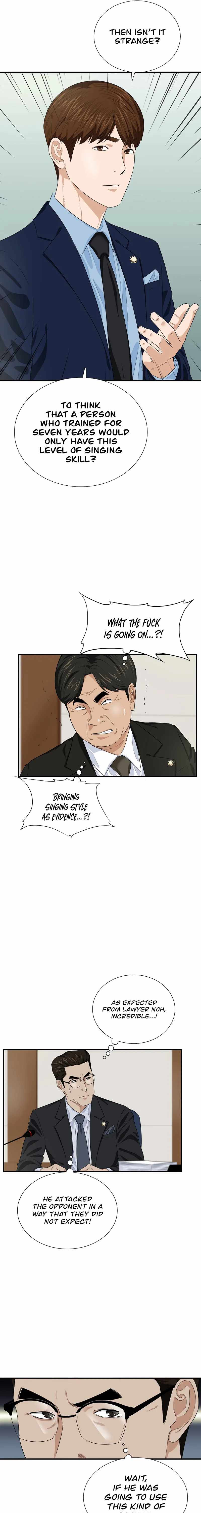 This is the Law - Chapter 74 Page 19