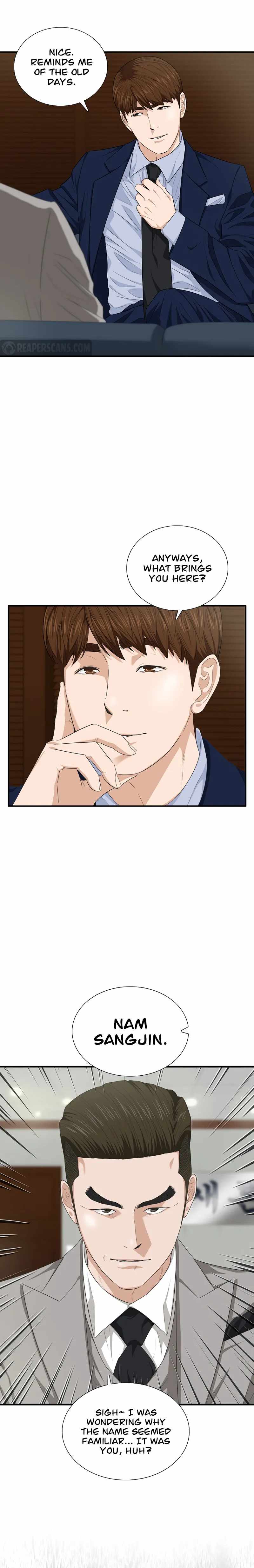 This is the Law - Chapter 74 Page 2