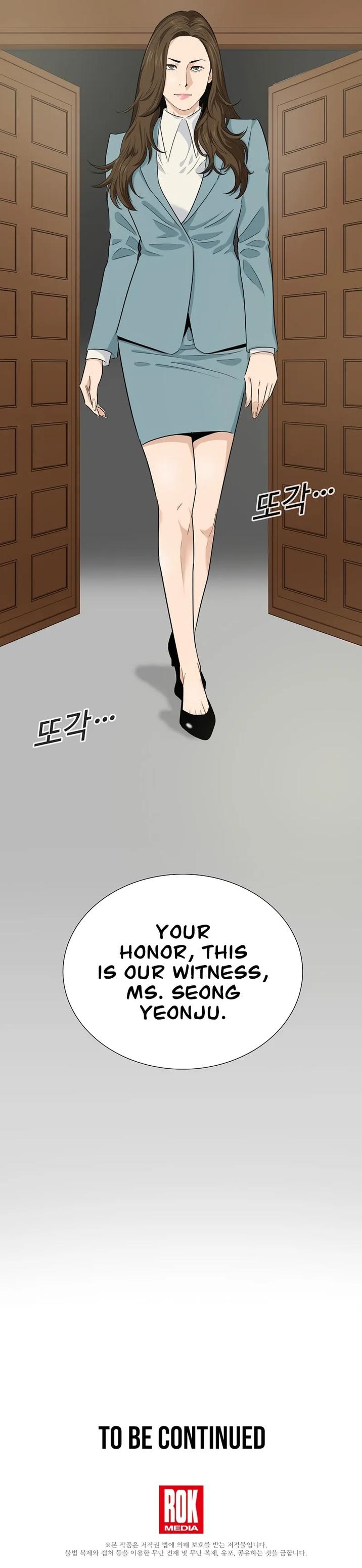 This is the Law - Chapter 74 Page 23
