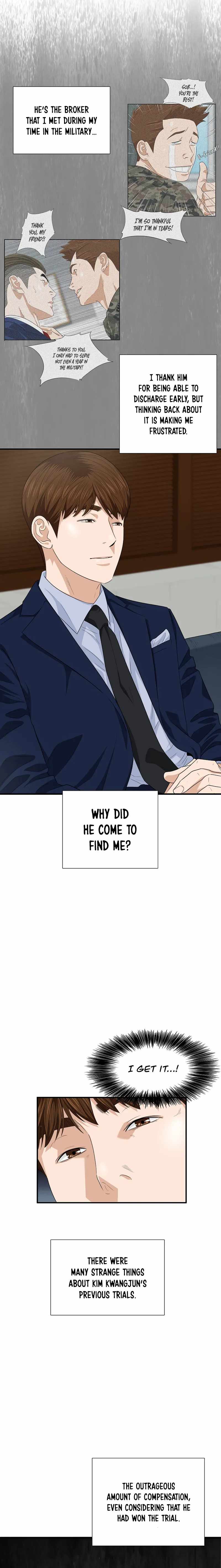 This is the Law - Chapter 74 Page 3