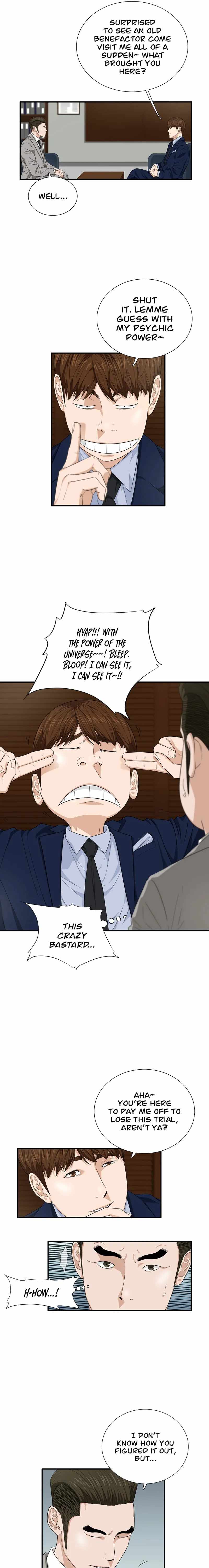 This is the Law - Chapter 74 Page 5