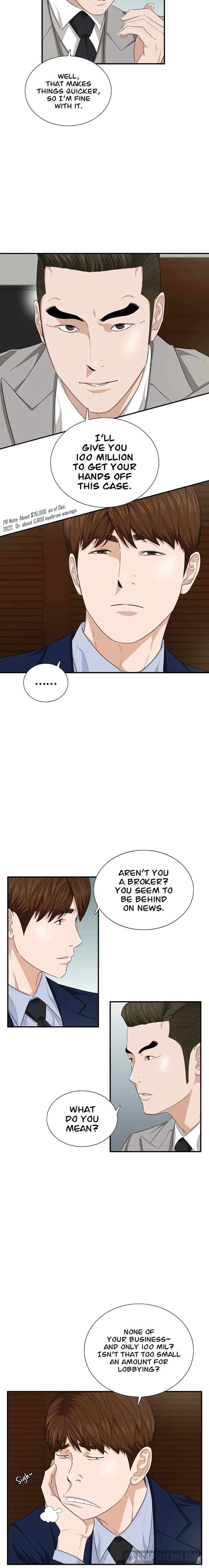 This is the Law - Chapter 74 Page 6