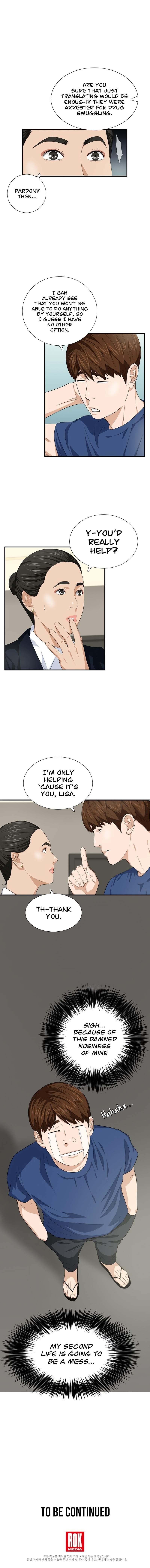 This is the Law - Chapter 79 Page 11