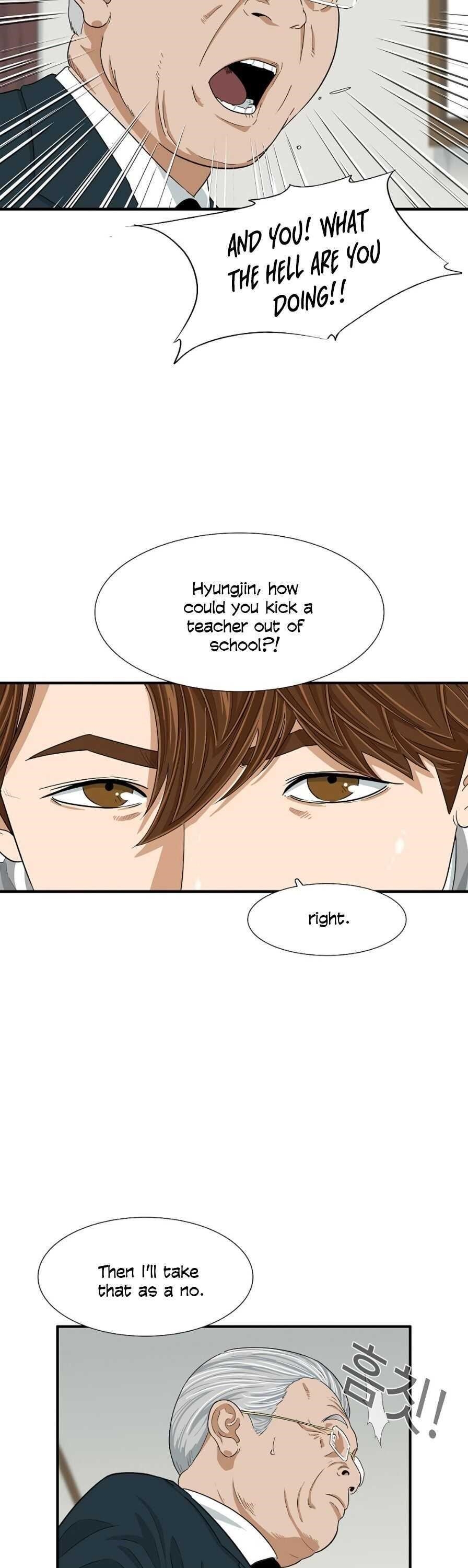 This is the Law - Chapter 8 Page 11