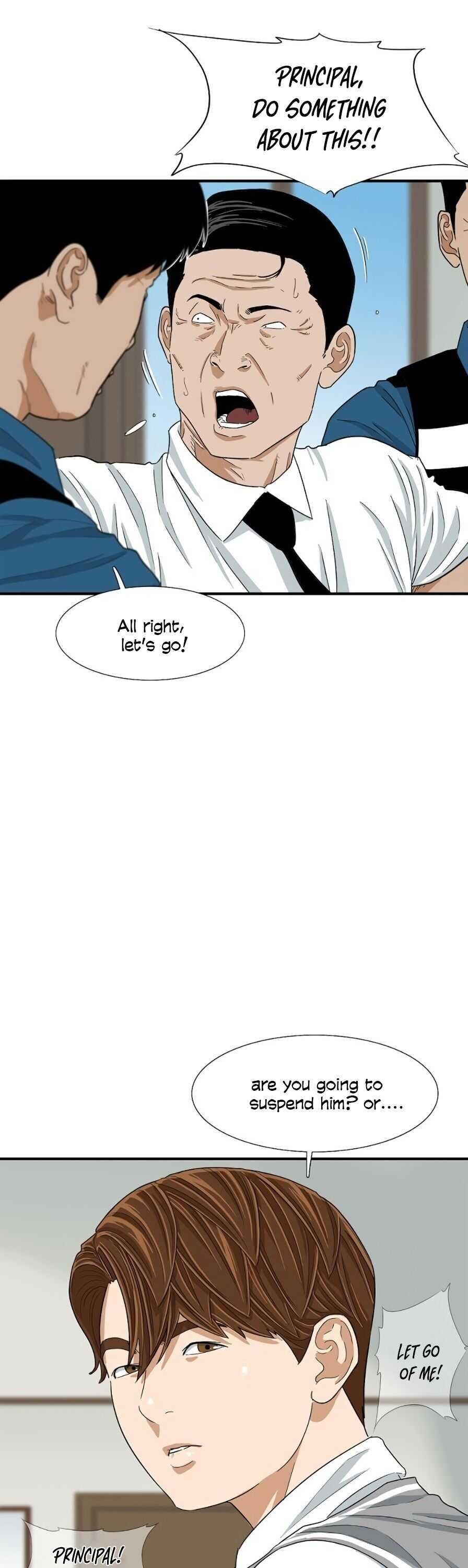 This is the Law - Chapter 8 Page 14