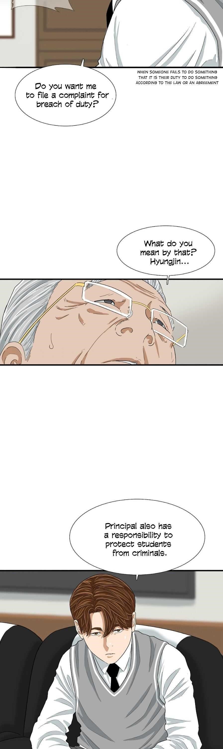 This is the Law - Chapter 8 Page 15