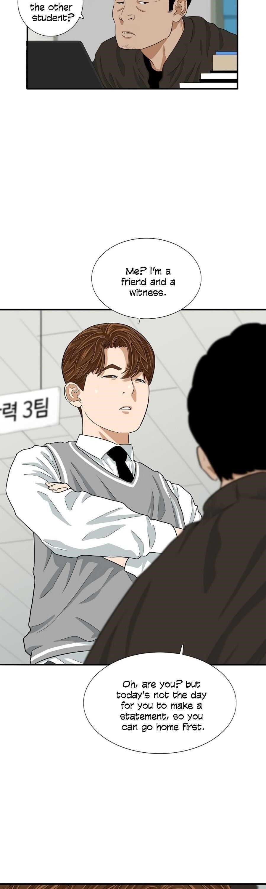 This is the Law - Chapter 8 Page 23