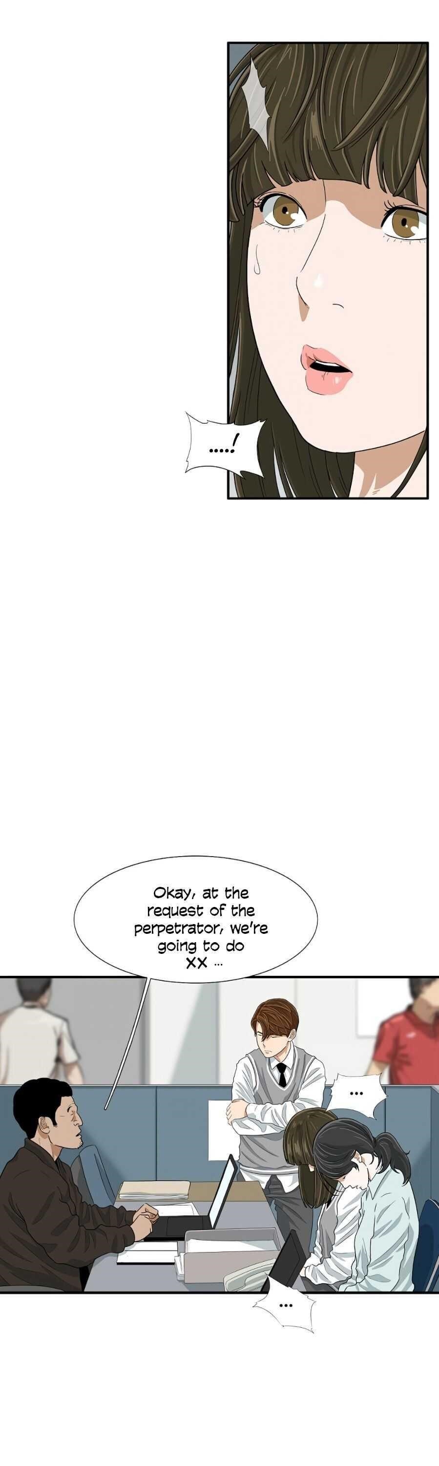 This is the Law - Chapter 8 Page 25