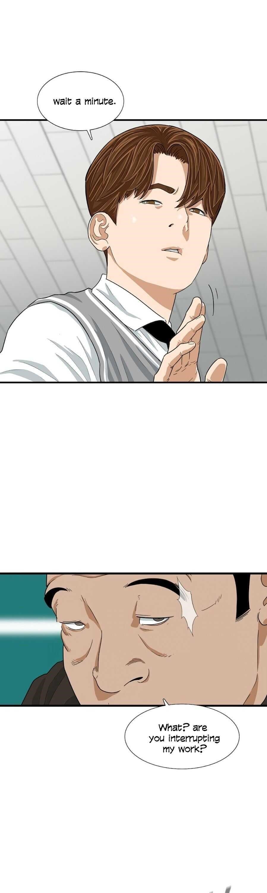 This is the Law - Chapter 8 Page 26