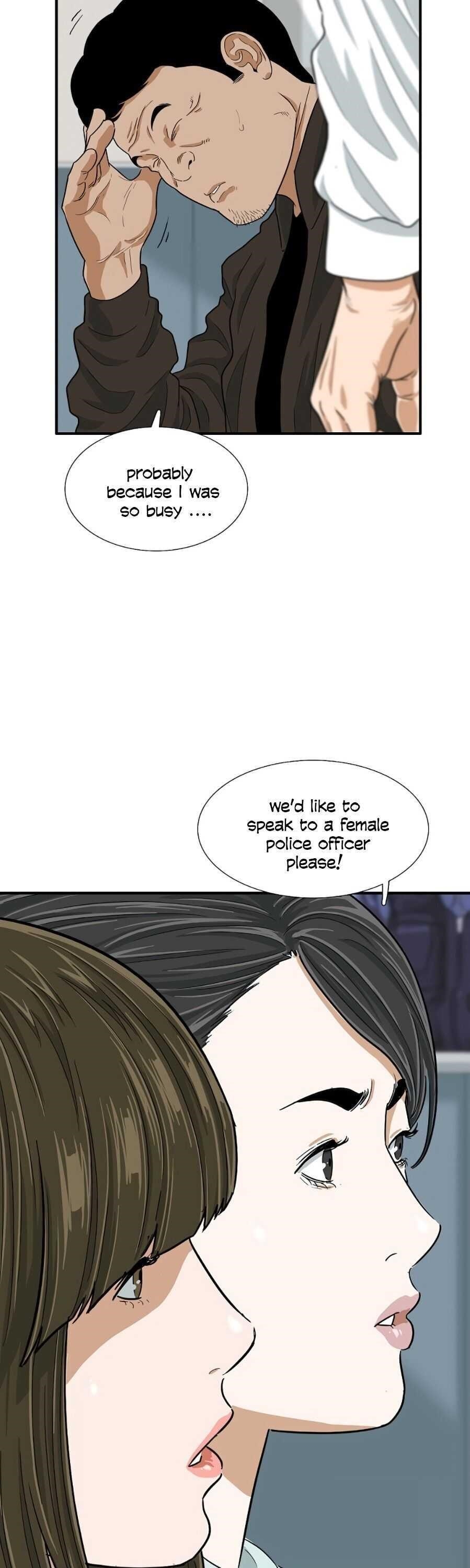 This is the Law - Chapter 8 Page 29