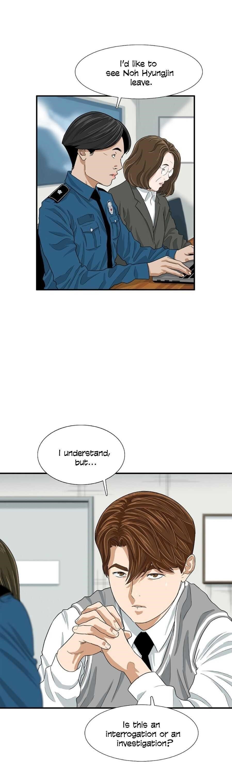 This is the Law - Chapter 8 Page 31