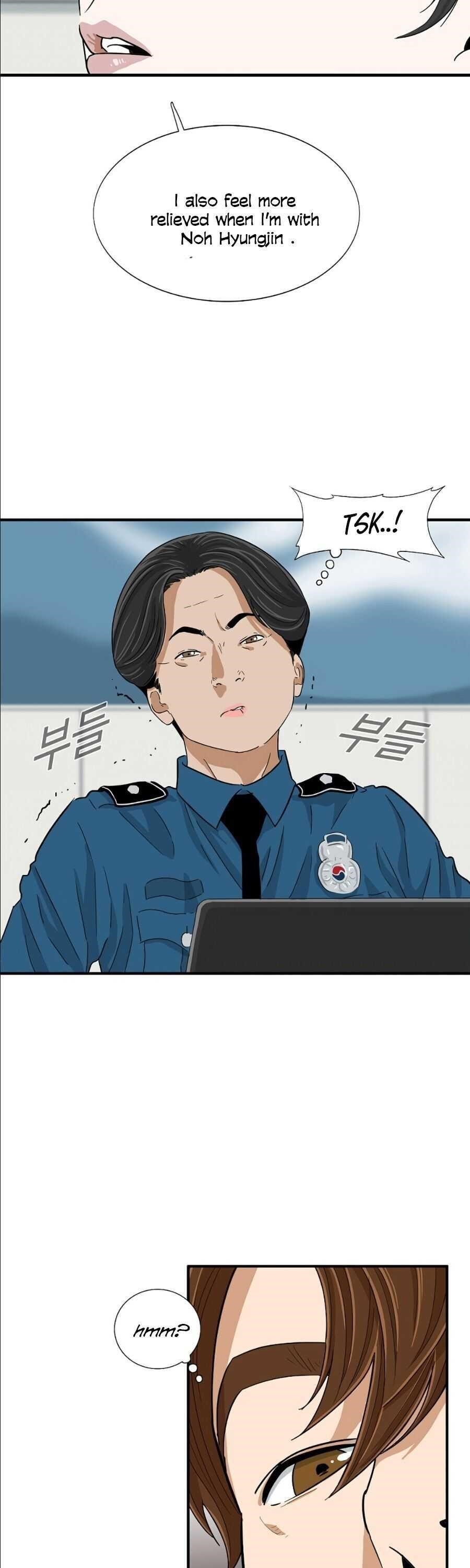 This is the Law - Chapter 8 Page 33