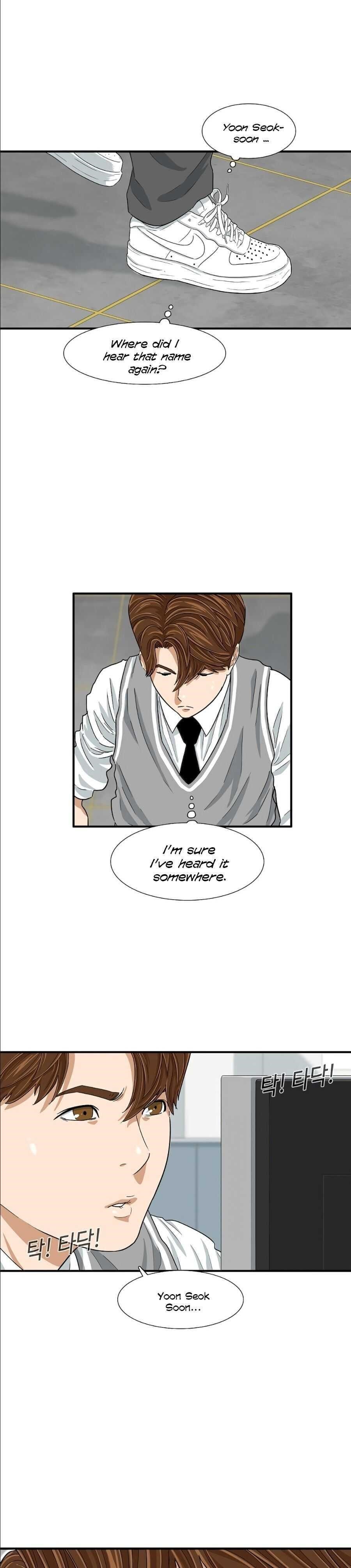 This is the Law - Chapter 8 Page 35