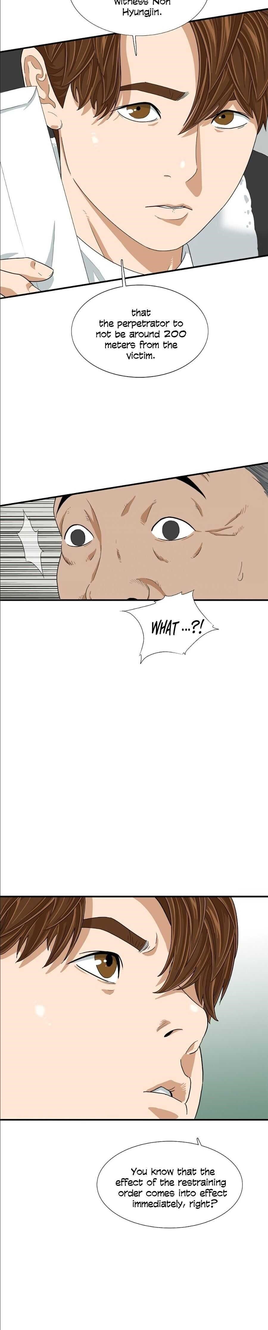 This is the Law - Chapter 8 Page 8