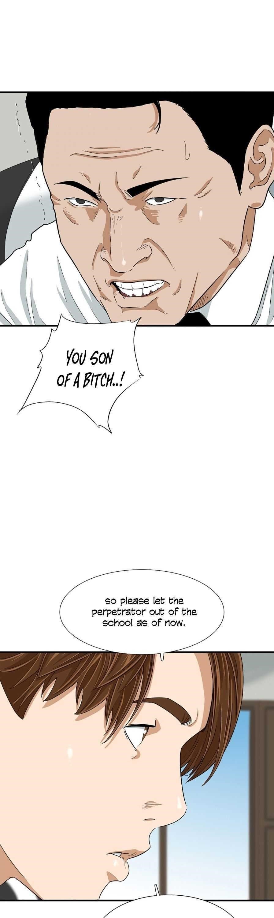 This is the Law - Chapter 8 Page 9