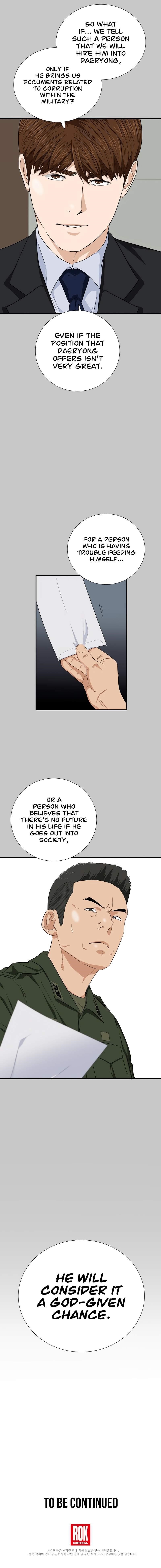 This is the Law - Chapter 89 Page 11